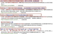 : 如何解决TP钱包余额不正确的问题：全面指南