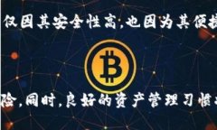   TP钱包如何通过地址授权进行操作 /  guanjianci
