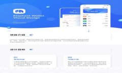 警察能否查到TP钱包交易记录？详细解析与风险分