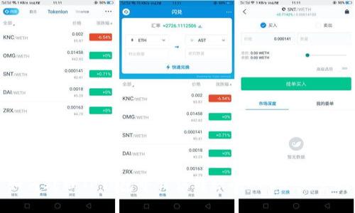: 如何处理TP钱包中错误转账的USDT：完整指南