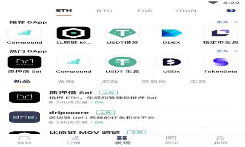 注意：以下内容为针对“TP钱包多了空投币怎么办”的讨论，仅供参考，不构成投资建议。

TP钱包多了空投币该如何处理？完整指南