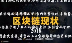   如何在苹果设备上下载TP钱包：2022年最新指南