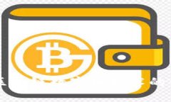 深入了解区块链数字币技术的种类与应用