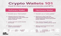 :  网上区块链公证平台推荐与比较：您需要了解