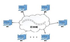 TP钱包签名失败的原因及解决方案详解