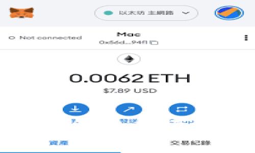 区块链常见钱包推荐及使用指南