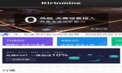  TP钱包的资金单位详解：如何选择合适的钱包进