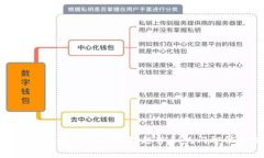 韩国区块链行业的招聘趋势和热门职位分析