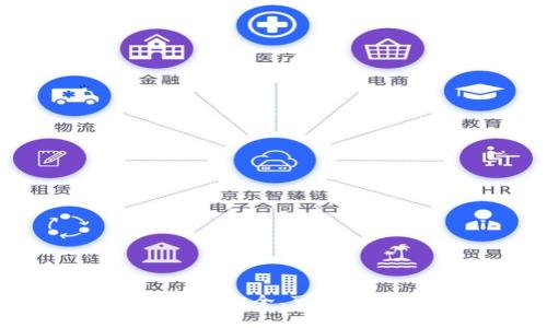 区块链合法交易网站推荐：安全、可靠的加密货币交易平台一览
