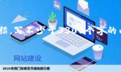 思考一个并且最接近用户搜索需求的，放进标签