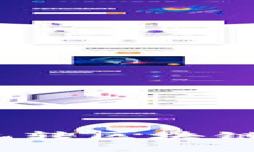 区块链入门指南：玩转区块链的必备要求与技巧