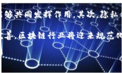    2020年最新区块链项目推荐与分析  /  guanjianci