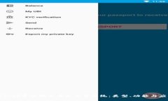 深入探索区块链中的交易系统：类型、功能与应