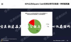 在TP钱包中，FILE代币通常是指Filecoin（FIL），它是