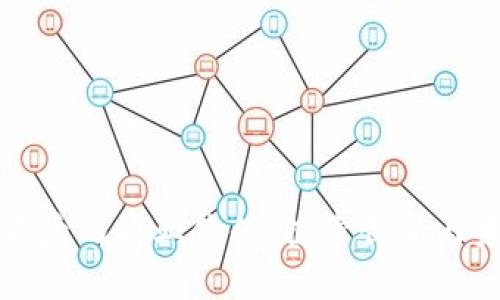 区块链背后的商业价值：探索创新与未来趋势