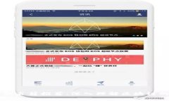 区块链知识书籍推荐：深入理解区块链的必读书