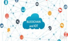 教育机构在区块链产业中的角色与发展探索