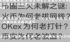 iaoti区块链受益股龙头有哪些？投资者必知的热门