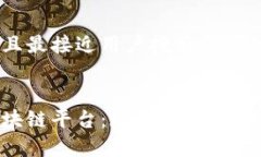 思考一个并且最接近用户搜索需求的优质解析苹