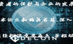 biao ti韩国虚拟区块链公司及其发展前景分析/bi