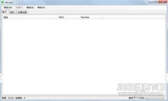 中本聪绑定TP钱包：使用教程与注意事项
