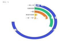 区块链应用项目有哪些区块链应用, 区块链项目