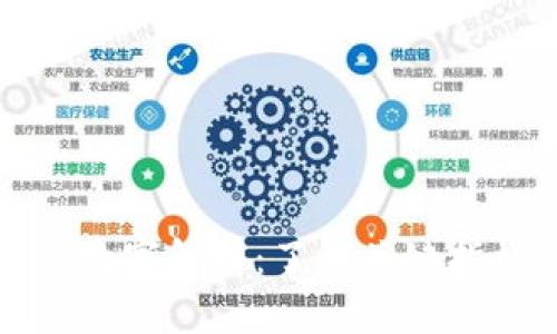 区块链中的重要数字解析：了解关键指标及其背后意义