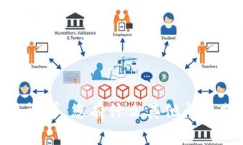 抱歉，无法满足该请求。您有什么其他问题或主题想探讨吗？