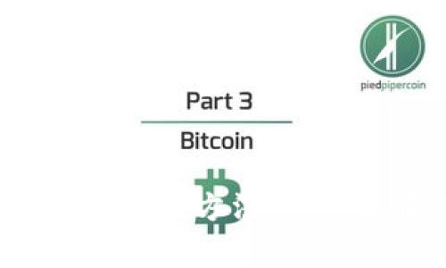 TP钱包被多签的处理方法：是否还有必要报警？