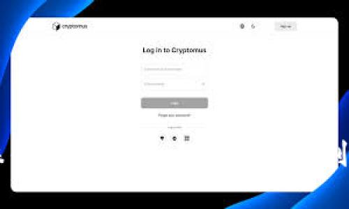 区块链操作步骤详解：从基础知识到实践应用