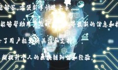 TokenPocket是一个广受欢迎的多链钱包，适用于数字