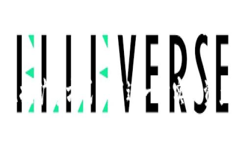   新版本TP钱包使用指南：如何进入薄饼交易市场 / 
 guanjianci TP钱包, 薄饼, 数字货币 /guanjianci 

随着区块链技术的发展，数字货币市场日益繁荣，各种钱包和交易平台应运而生。其中，TP钱包作为一款功能强大的数字货币钱包，越来越受到用户的欢迎。特别是对于那些希望参与薄饼（PancakeSwap）交易的用户，了解如何在新版本TP钱包中进入薄饼市场显得尤为重要。在本文中，我们将深入探讨TP钱包的使用方法，以及如何顺利进行薄饼交易。

一、什么是TP钱包？
TP钱包是一款基于区块链的数字货币钱包，支持多种数字资产的存储、转账和交易。用户可以通过TP钱包方便地管理自己的数字资产。同时，它还提供了去中心化交易功能，使用户能够在不同的去中心化交易平台上进行交易。

TP钱包的特点包括：安全性高，支持多种主流数字资产，操作简单，以及用户友好的界面。在新版本中，TP钱包持续进行了功能扩展和性能，使得用户在使用时更加流畅和便捷。

二、选择薄饼平台的理由
薄饼（PancakeSwap）是一款基于币安智能链（Binance Smart Chain，BSC）的去中心化交易平台。相对于以太坊上的去中心化交易平台，薄饼因其低手续费和快速交易确认时间而备受用户青睐。薄饼的流动性池和自动化做市功能使其成为用户进行数字资产交易的理想选择。

此外，薄饼平台上拥有丰富的交易对和流动性项目，用户可以通过流动性挖矿和质押等功能获取丰厚的收益。对于希望追求收益的投资者，薄饼提供了极大的机会。

三、新版本TP钱包如何进入薄饼交易市场
要在新版本TP钱包中进入薄饼交易市场，用户需要完成以下几个步骤：

h41. 下载并安装TP钱包/h4
首先，用户需要前往应用商店（App Store/Google Play）或TP钱包的官方网站下载最新版本的TP钱包。安装完成后，打开应用并进行初始设置，包括创建钱包、备份助记词等。

h42. 添加币安智能链/h4
TP钱包默认支持多种区块链，但用户需要手动添加币安智能链。进入钱包的设置中，选择“链管理”，然后添加币安智能链（BSC）。这一步是必要的，因为薄饼是建立在币安智能链上的。

h43. 充值数字货币/h4
在进入薄饼交易之前，用户需要在TP钱包中充值一些数字货币，建议选择BNB（币安币），因为BNB是薄饼的手续费支付币种。用户可以选择通过转账或在交易所购买BNB，然后将其发送到TP钱包的地址。

h44. 访问薄饼平台/h4
在TP钱包中，点击右上角的“浏览器”选项，输入薄饼的官方网站地址（pancakeswap.finance），进入平台后，连接钱包。选择“连接钱包”选项，选择TP钱包进行授权连接。

h45. 开始交易/h4
成功连接后，用户将能够在薄饼上查看各种交易对和流动性池。选择想要交易的代币，输入数量，确认交易和支付手续费后，即可完成交易。

四、如何提高薄饼交易的收益
在薄饼平台上进行交易时，用户不仅可以通过简单的买卖获得收益，还可以通过流动性挖矿和质押等方式进一步提升自己的收益率。

用户可以选择将自己的数字资产投入流动性池，成为流动性提供者（LP）。每当有用户在薄饼进行交易时，流动性提供者会收到部分手续费作为回报。此外，使用LP代币进行更多的质押和挖矿，可以进一步提高收益。

五、TP钱包使用中的常见问题解答

h4Q1: TP钱包如何确保资产安全？/h4
TP钱包通过多重安全机制确保用户的数字资产安全。首先，用户的私钥和助记词是只有用户自己知道的，钱包不存储这些信息。其次，TP钱包使用了冷存储技术，将大部分资产保存在离线环境中。同时，钱包还提供了多层加密保护，确保用户交易过程中的安全。

h4Q2: 如何解决TP钱包无法连接薄饼的问题？/h4
如果在连接薄饼过程中遇到问题，首先检查网络连接是否正常。确保钱包已选择币安智能链，并且BNB余额足够。必要时，可以尝试重新启动TP钱包或清除缓存。如果问题仍然存在，建议联系TP钱包的客服或查阅社区论坛获取帮助。

h4Q3: 涉及薄饼交易时，如何避免滑点风险？/h4
滑点是指在交易执行时由于市场波动导致的价格变化。为降低滑点风险，用户可以选择在交易对流动性较高的情况下进行交易，并设置合理的滑点容忍度。在交易界面上，用户可以调整“滑点容忍度”设置，选择适当的百分比，以降低潜在的损失。

h4Q4: 薄饼平台上的流动性挖矿如何进行？/h4
在薄饼上流动性挖矿非常简单。用户首先需要将两种数字资产添加到流动性池，并获得相应的LP代币。然后，前往流动性挖矿界面，选择对应的流动性池，将LP代币质押，即可开始获得平台的代币奖励。注意定期查看质押收益，并根据市场情况调整操作策略。

h4Q5: TP钱包的版本更新有什么注意事项？/h4
在使用TP钱包过程中，保持钱包版本的更新十分重要。用户需定期检查应用商店的更新记录，确保下载官方发布的最新版本。每次更新后，建议用户备份助记词和私钥，以确保在应用出现问题时能够恢复资产。

总之，TP钱包因其便捷性和强大的功能，使得用户很容易进入薄饼的交易市场。通过上述步骤，用户可以在新版本TP钱包中轻松完成薄饼的交易，而通过流动性挖矿等方式又能进一步实现资产增值。同时，关注安全和市场动态将帮助用户在市场中获得更多的收益。