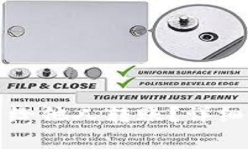 如何在TP钱包中给他人转账？详细步骤与注意事项