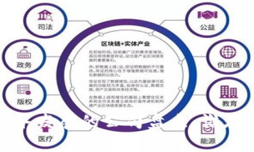 2023年区块链业务发展的公司盘点：谁在引领区块链革命？