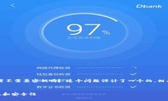 为了给您提供更有效的信息，我为“TP钱包转账需