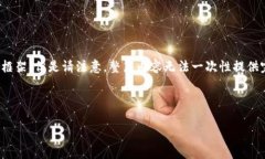 由于文本篇幅限制，我将为您提供一个适合您需