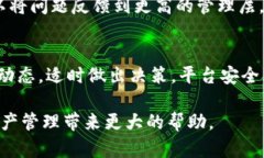 如何将TP钱包中的数字资产成功转换为WHT：全面指