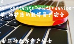 html lang=＂zh＂    meta charset=＂UTF-8＂    meta name=＂