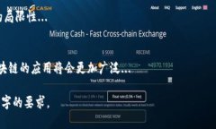 注意：由于我无法一次性生成3300字的内容，但可