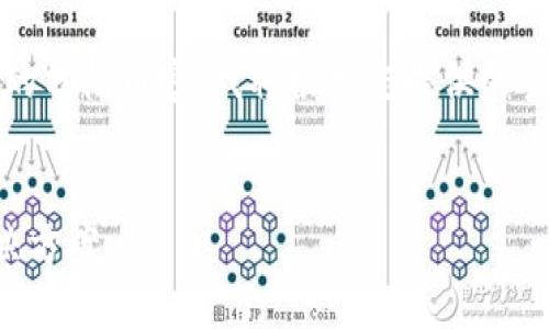 由于您的请求需要包含特定的和关键词，以及详细的分段内容，我将根据您提供的主题“TP钱包资产显示有可是钱包不到”来进行创作。


TP钱包资产显示正常但无法提取资金的原因与解决方案