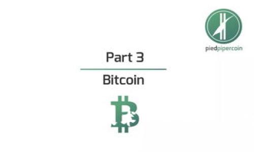 瘟疫对区块链技术发展的影响分析