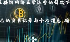 关于TP钱包出金限制的全面解析TP钱包, 出金限制