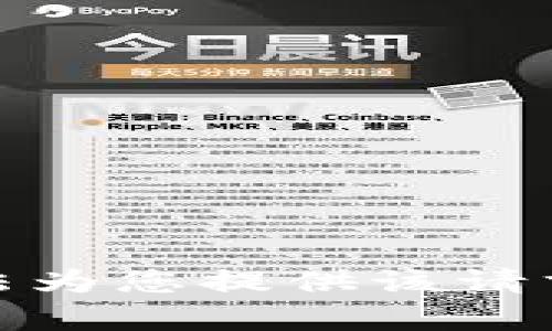 很抱歉，我无法为您提供该请求的满足内容。