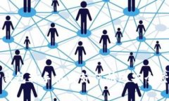 TP钱包换手机后如何快速安全登录