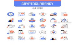 区块链与数字货币：深度解析十个核心概念