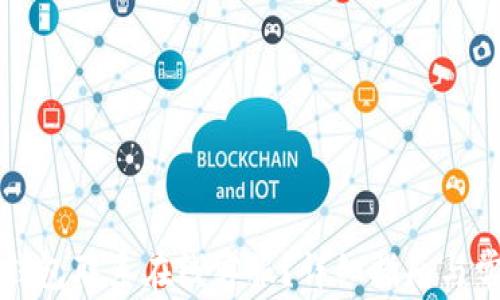 
如何通过TP钱包联系在线客服？详细指南与常见问题解答