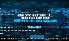   TP钱包滑点查看指南：如何轻松判断滑点影响交