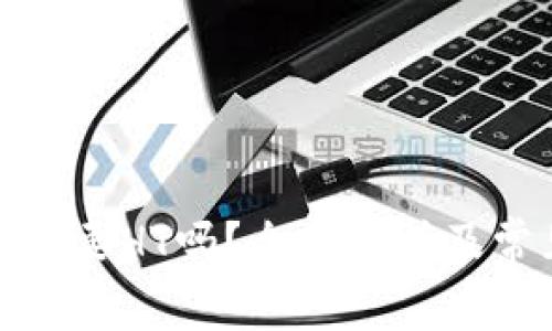 TP钱包提币需要HT吗？全面解析及常见问题解答