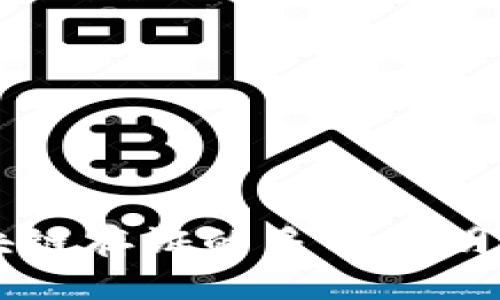 深度解析区块链存证的多种证明方式及其应用