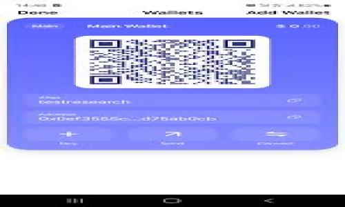 区块链技术助力美股市场：投资者应关注的受益企业与潜力股